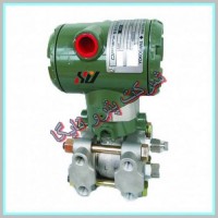 yokogawa EJA110A Differential Pressure Transmitter