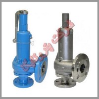 safety valve flange